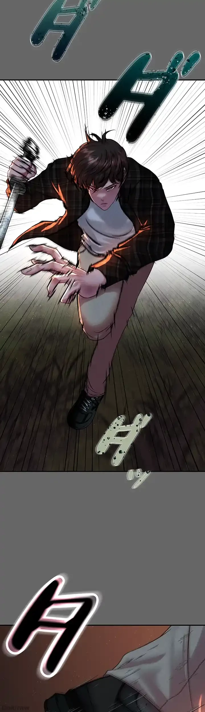 イジメの果て 第57話 - 2