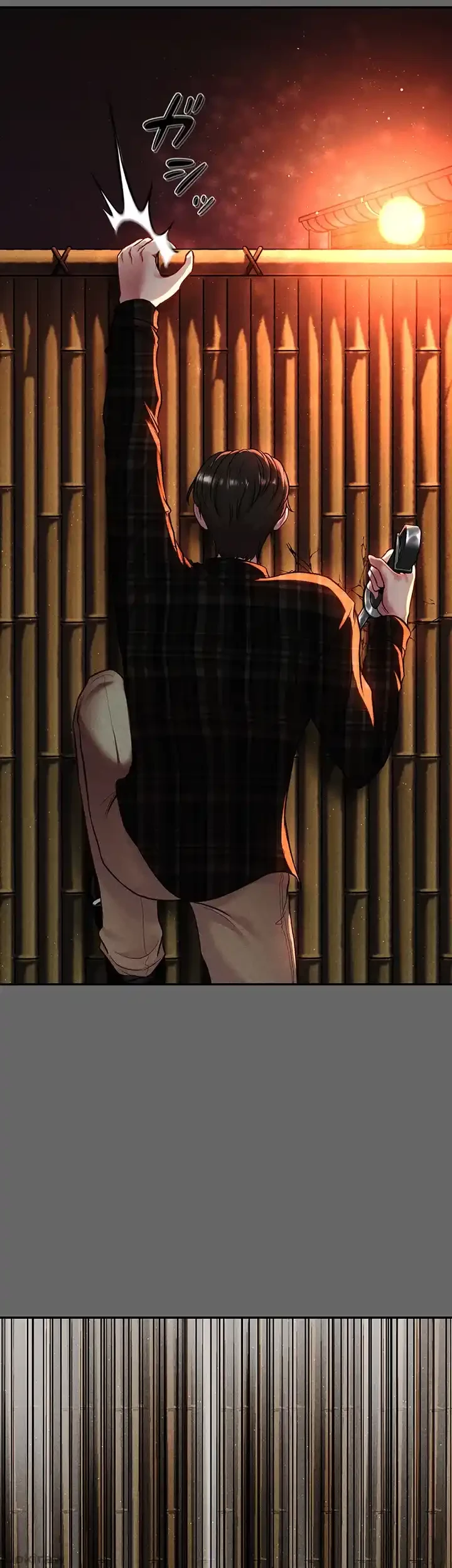 イジメの果て 第57話 - 5