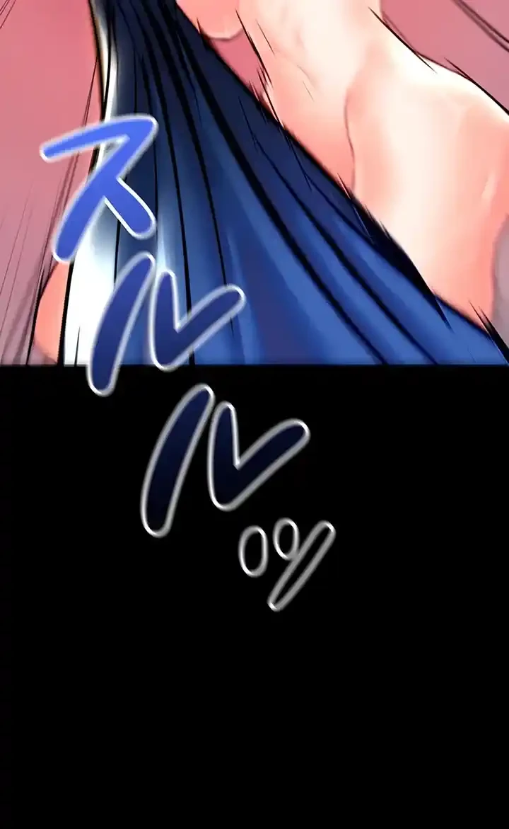 イジメの果て 第57話 - 26