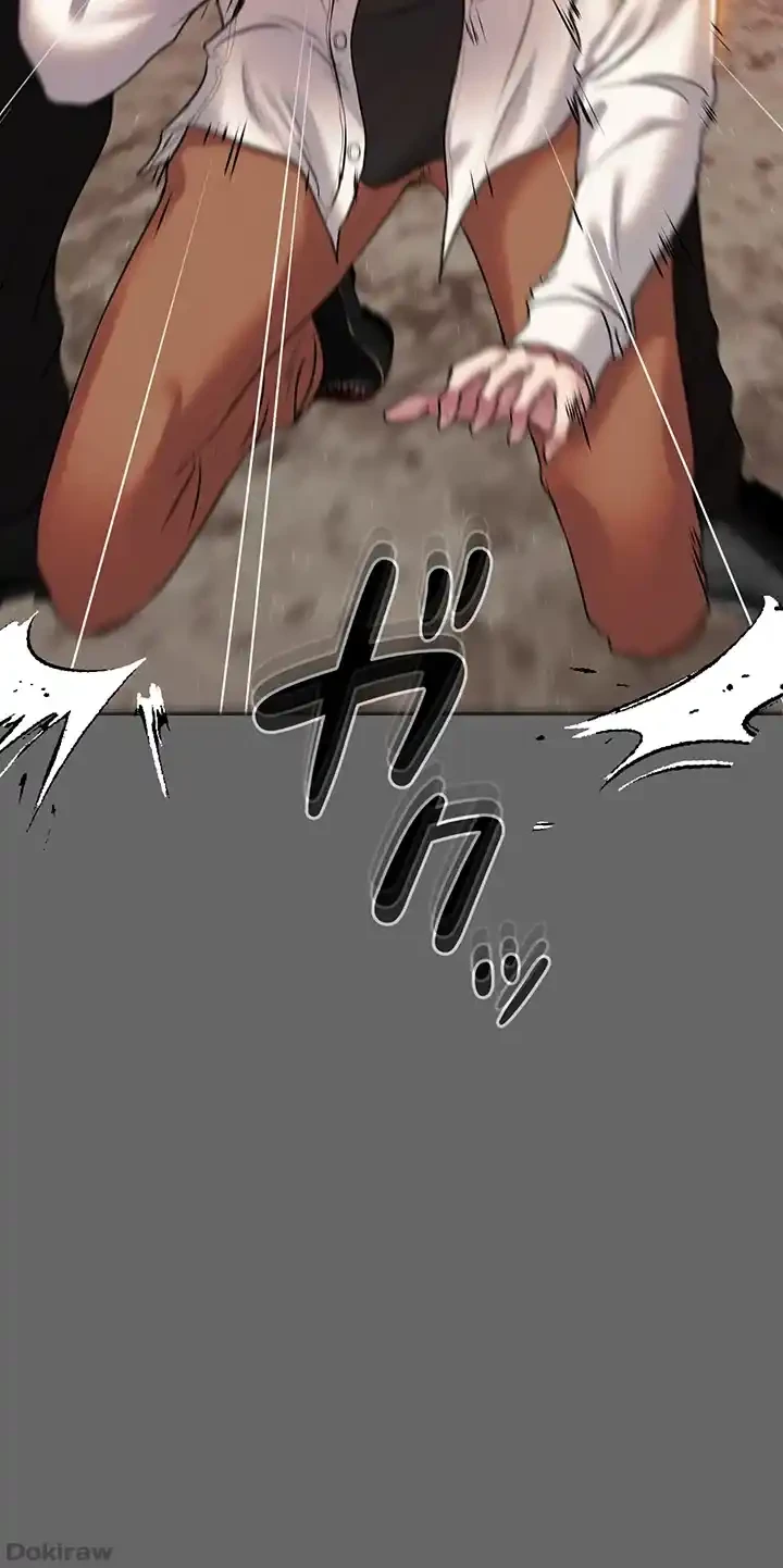 イジメの果て 第59話 - 9