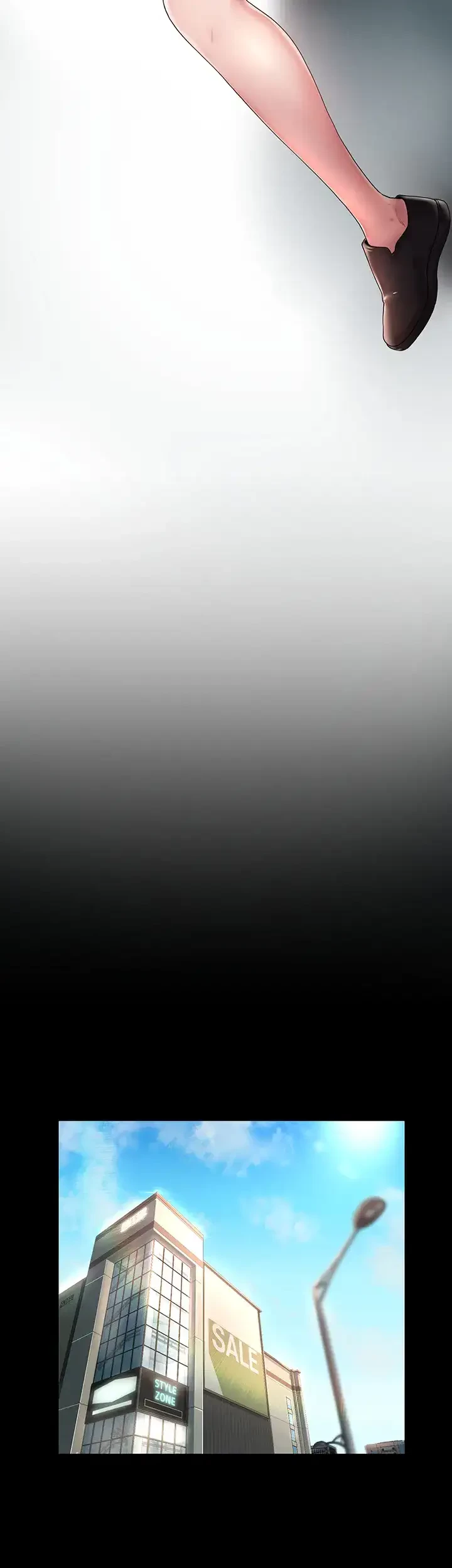 主婦とオ・シ・ゴ・ト 第8話 - 26