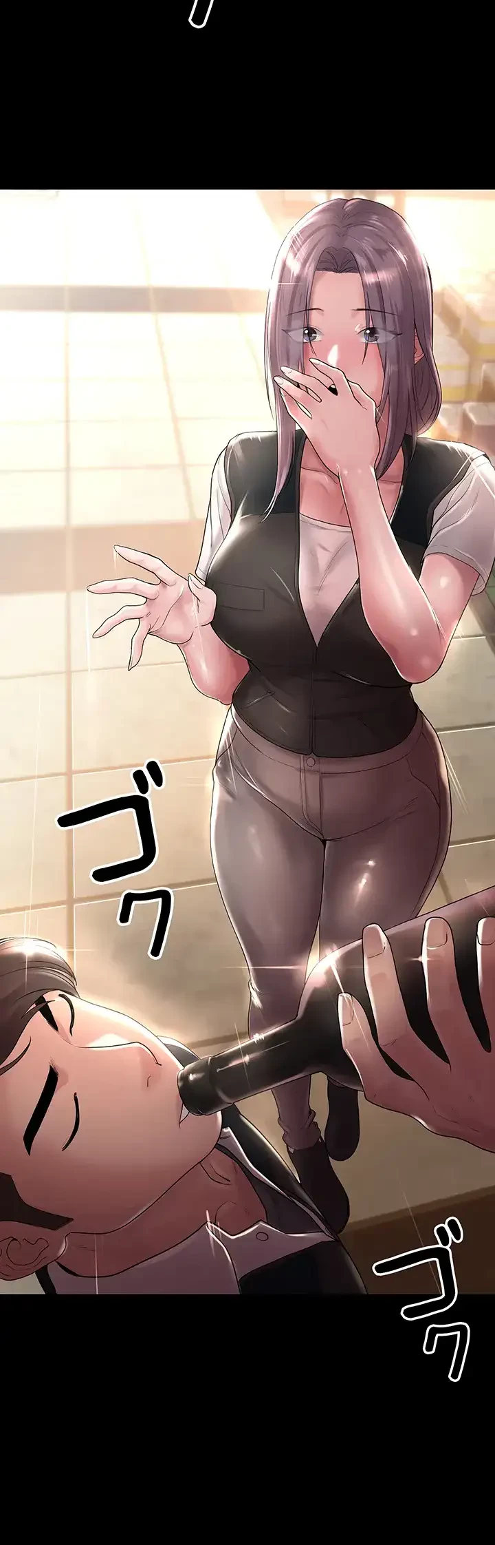 主婦とオ・シ・ゴ・ト 第9話 - 2