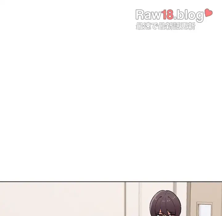 大学生活はサークルから 第7話 - 48