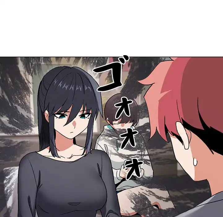 大学生活はサークルから 第7話 - 74
