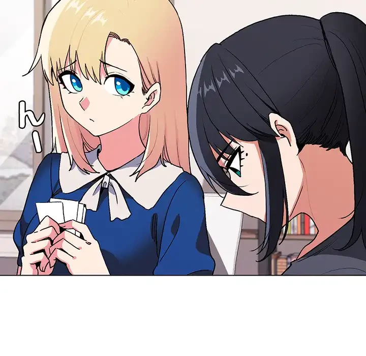 大学生活はサークルから 第7話 - 82