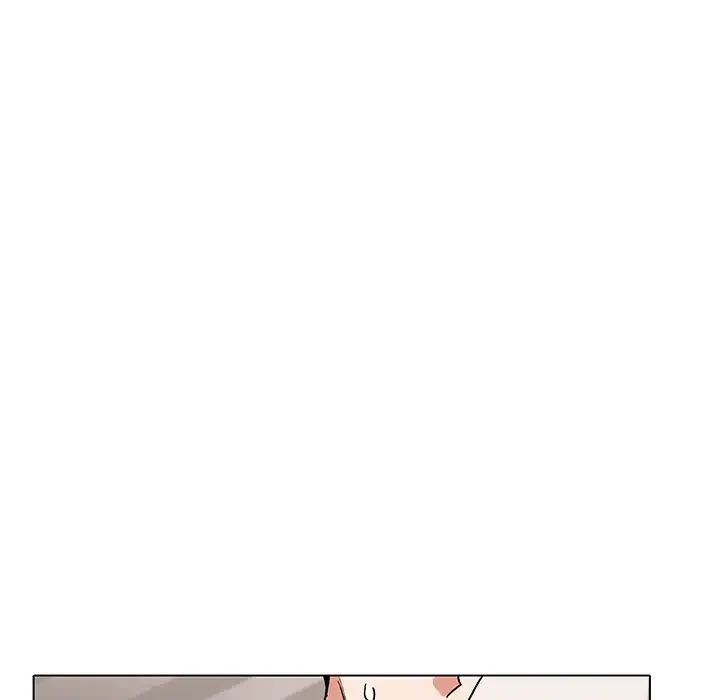 大学生活はサークルから 第7話 - 87