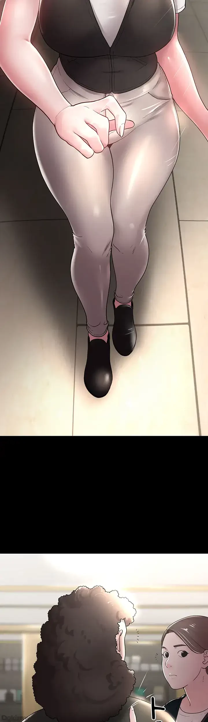 主婦とオ・シ・ゴ・ト 第12話 - 2