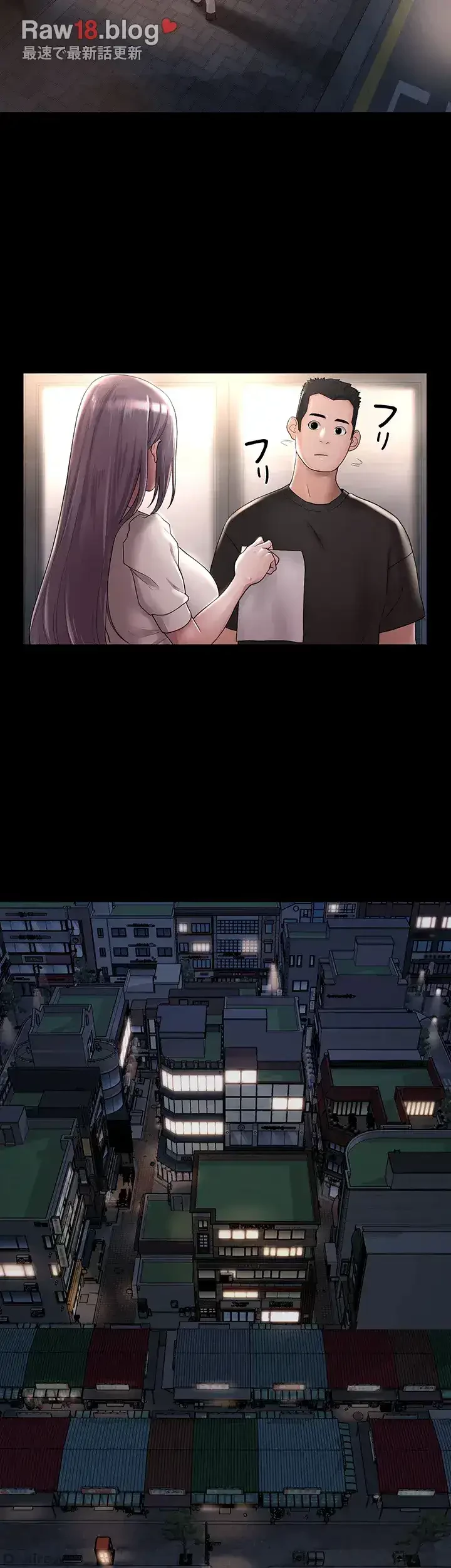 主婦とオ・シ・ゴ・ト 第12話 - 28