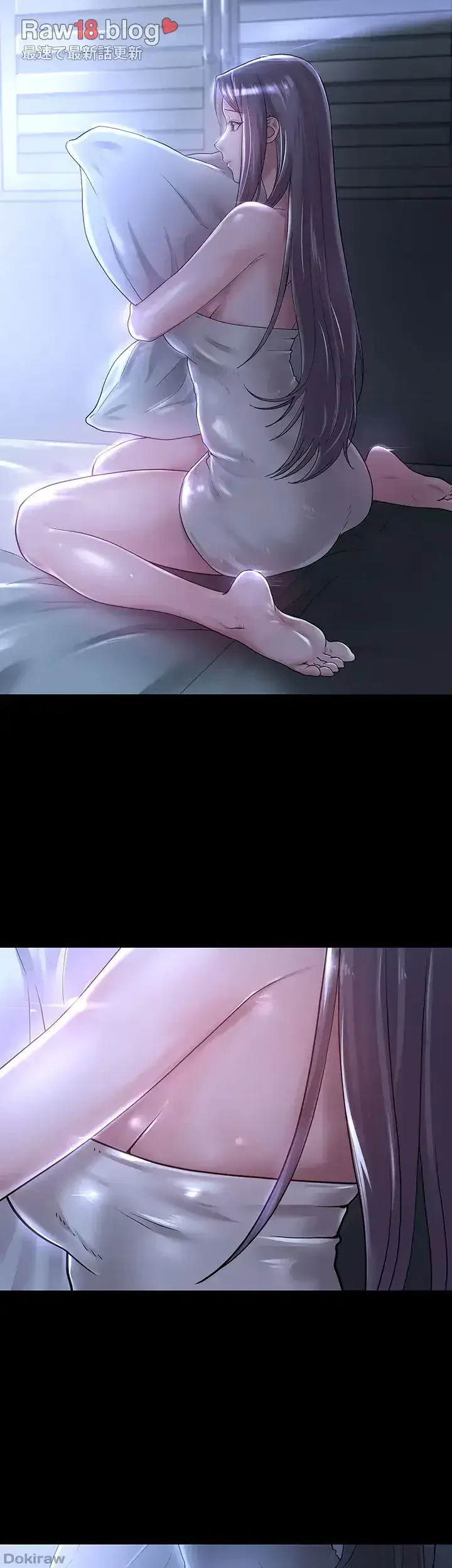 主婦とオ・シ・ゴ・ト 第13話 - 15