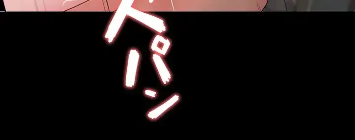 主婦とオ・シ・ゴ・ト 第18話 - 19