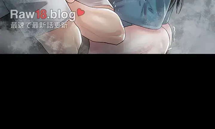 主婦とオ・シ・ゴ・ト 第19話 - 34