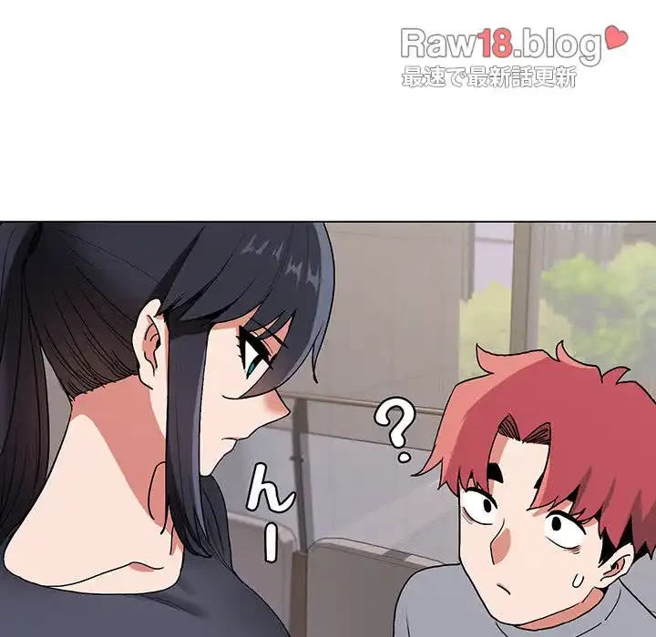 大学生活はサークルから 第8話 - 36