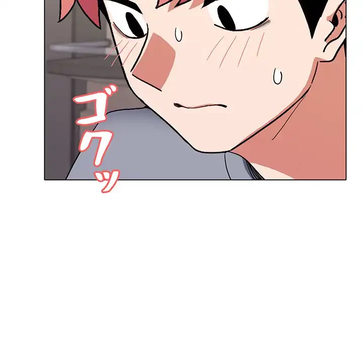 大学生活はサークルから 第8話 - 147