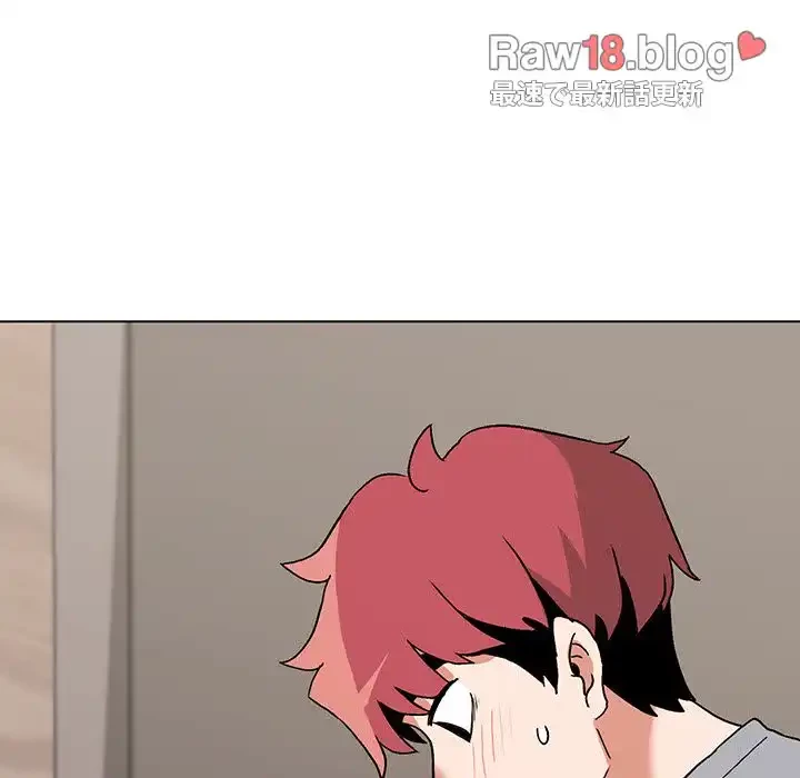 大学生活はサークルから 第8話 - 148