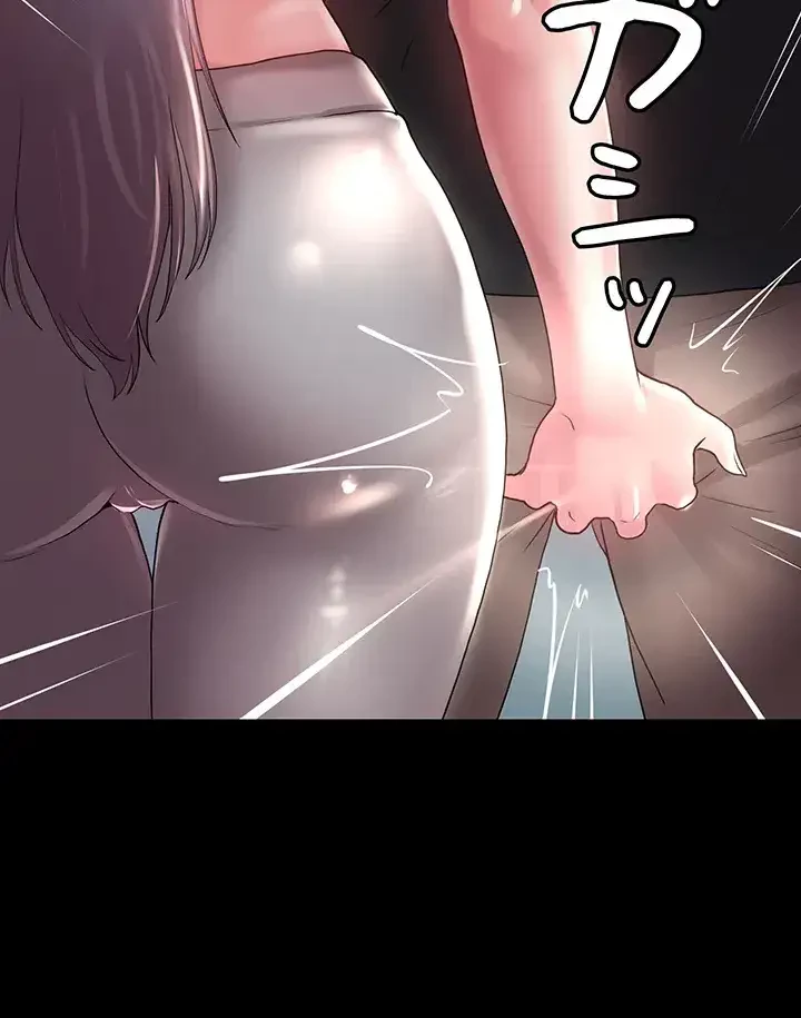 主婦とオ・シ・ゴ・ト 第21話 - 3