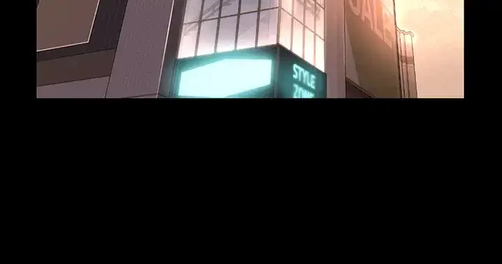 主婦とオ・シ・ゴ・ト 第23話 - 11