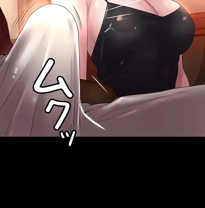 主婦とオ・シ・ゴ・ト 第23話 - 31