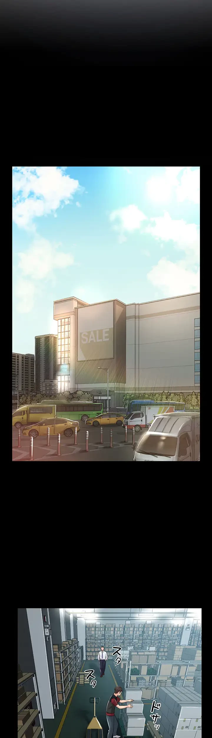 主婦とオ・シ・ゴ・ト 第27話 - 29