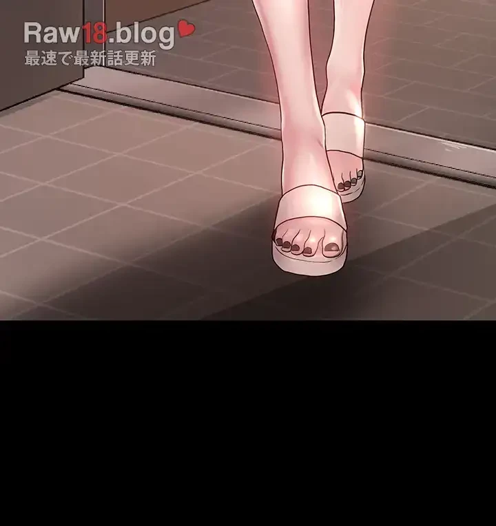 主婦とオ・シ・ゴ・ト 第27話 - 40