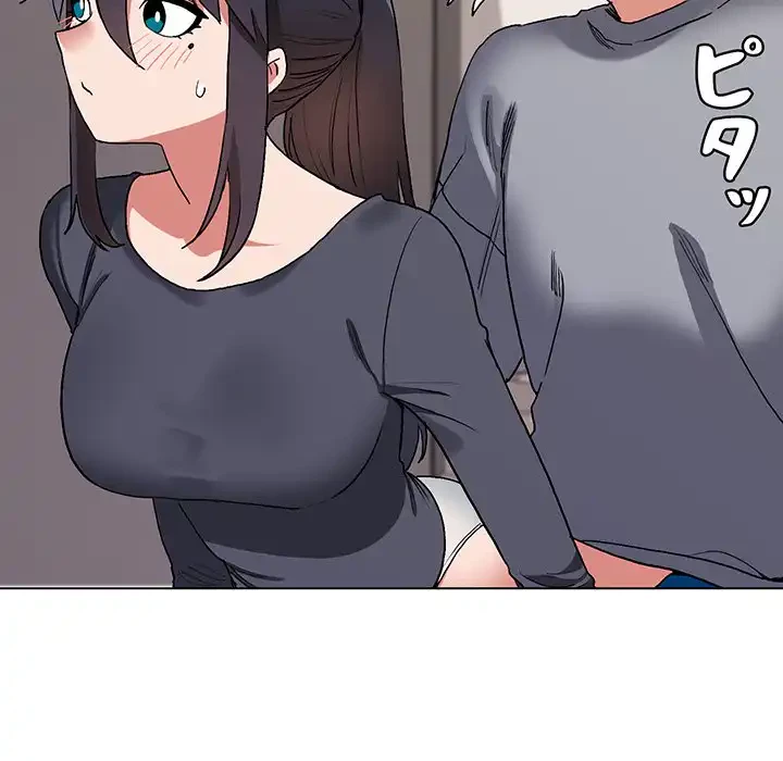 大学生活はサークルから 第9話 - 8