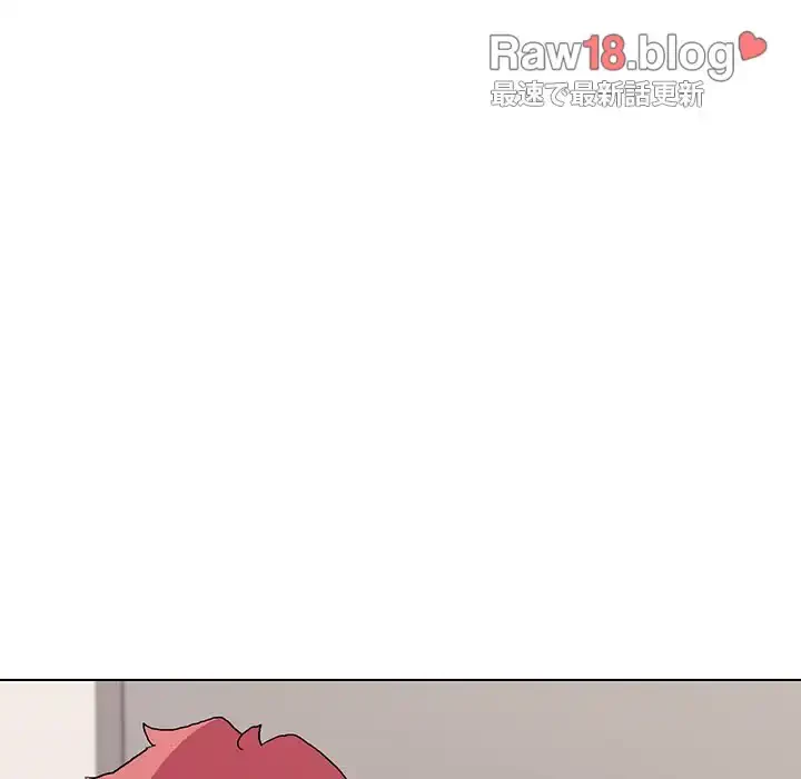 大学生活はサークルから 第9話 - 22