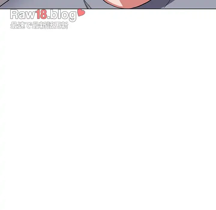 大学生活はサークルから 第9話 - 77
