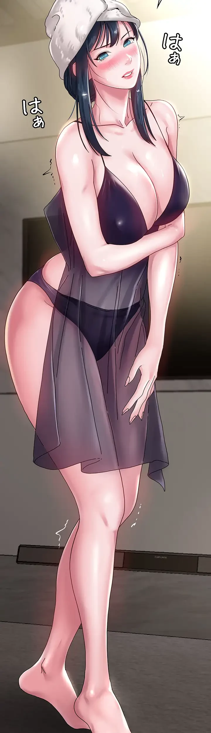 主婦とオ・シ・ゴ・ト 第33話 - 19