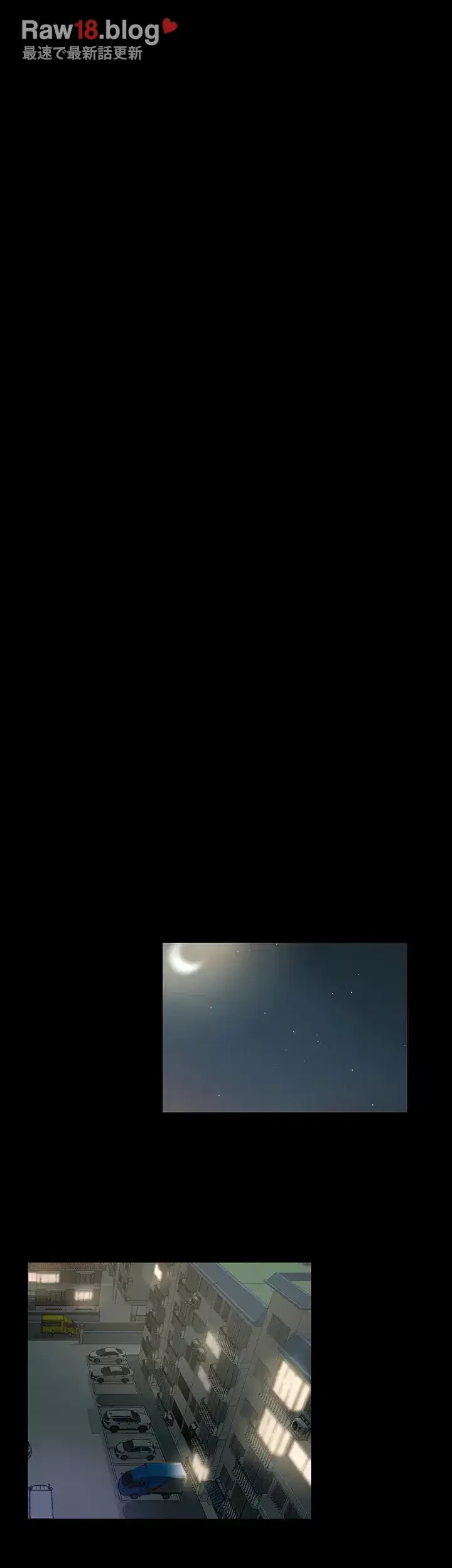 主婦とオ・シ・ゴ・ト 第33話 - 21