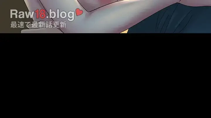 主婦とオ・シ・ゴ・ト 第33話 - 47