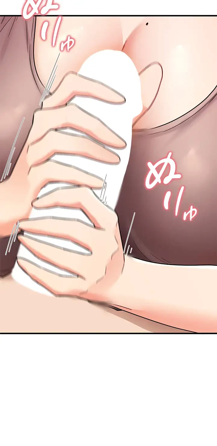 あの男のスッキリ勉強法 第3話 - 22