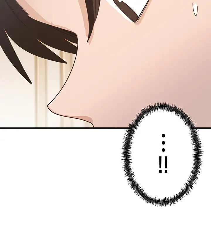 あの男のスッキリ勉強法 第5話 - 23