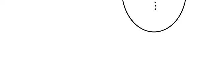 あの男のスッキリ勉強法 第6話 - 35