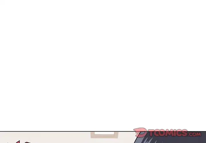 大学生活はサークルから 第10話 - 3