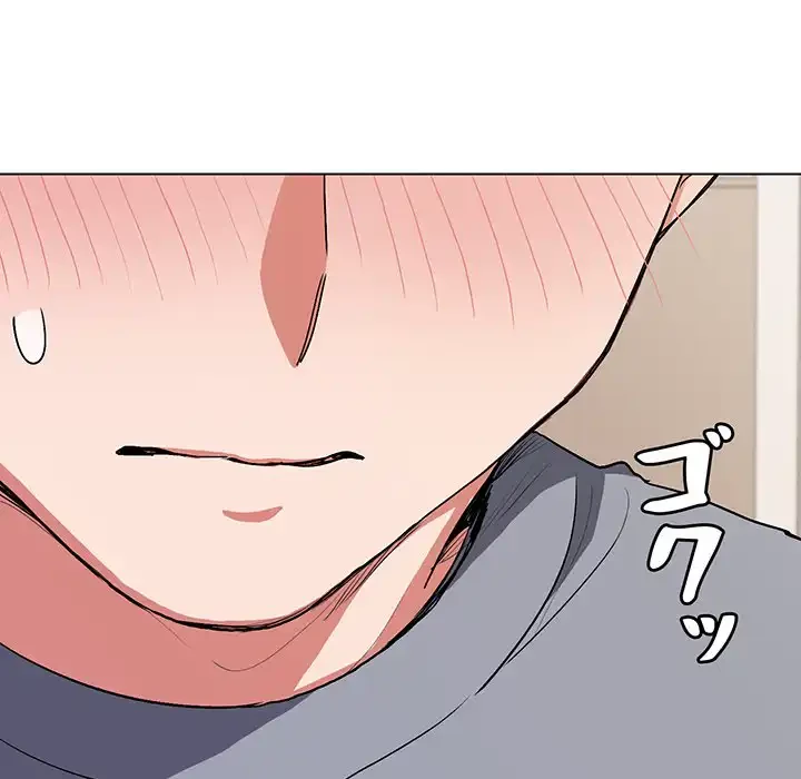 大学生活はサークルから 第10話 - 29