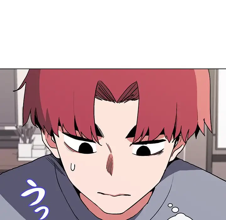 大学生活はサークルから 第10話 - 69