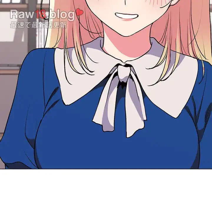 大学生活はサークルから 第10話 - 78