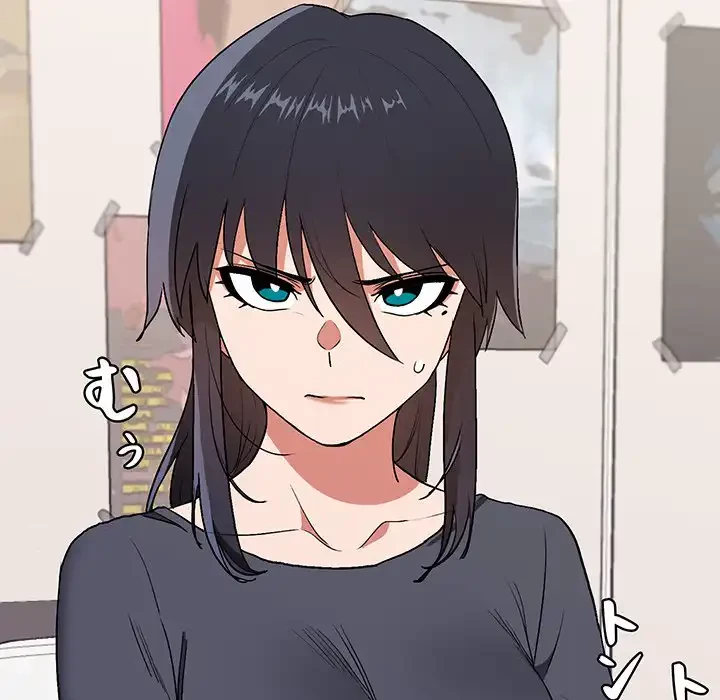 大学生活はサークルから 第10話 - 112