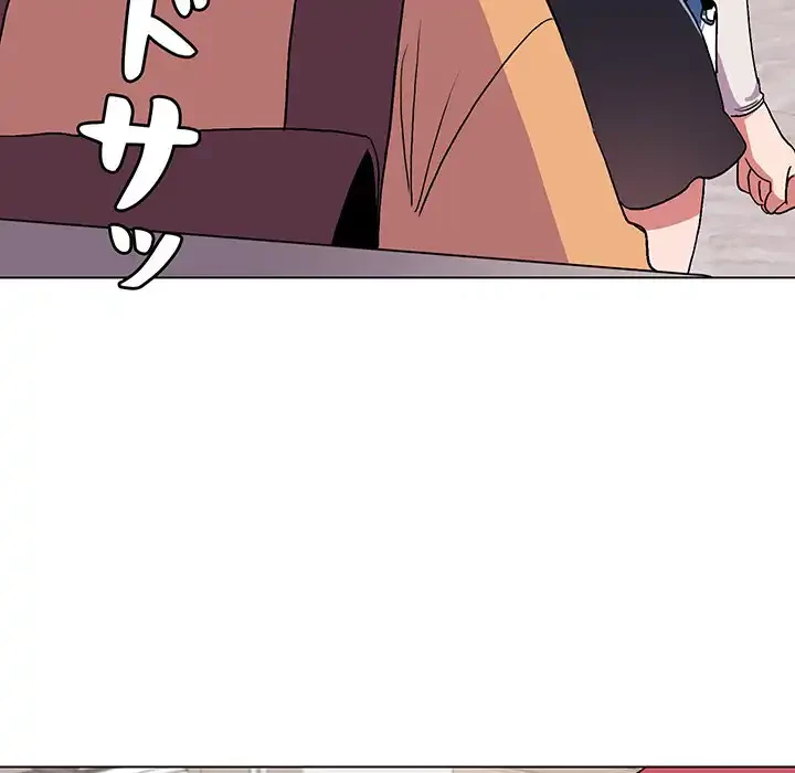 大学生活はサークルから 第10話 - 147