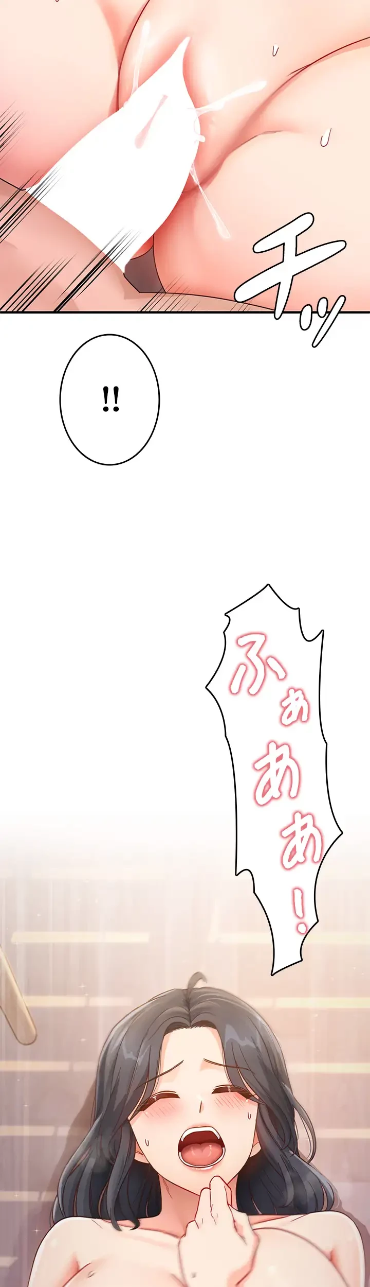 あの男のスッキリ勉強法 第7話 - 4