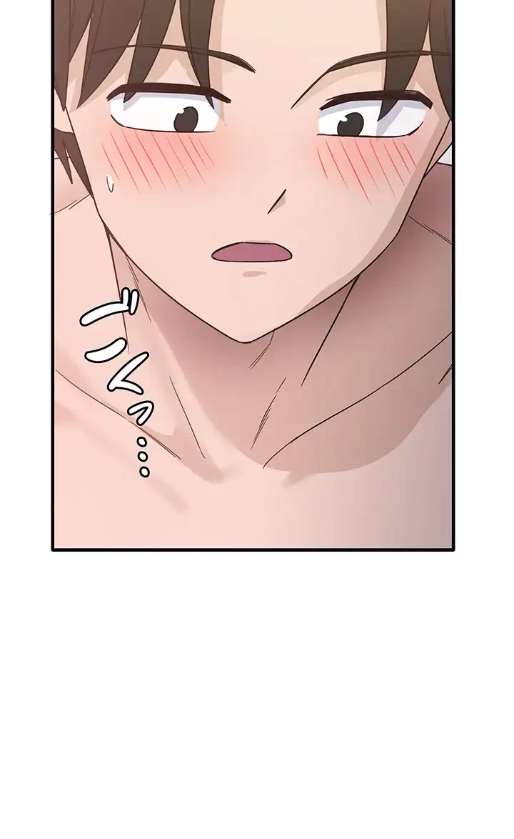 あの男のスッキリ勉強法 第7話 - 19