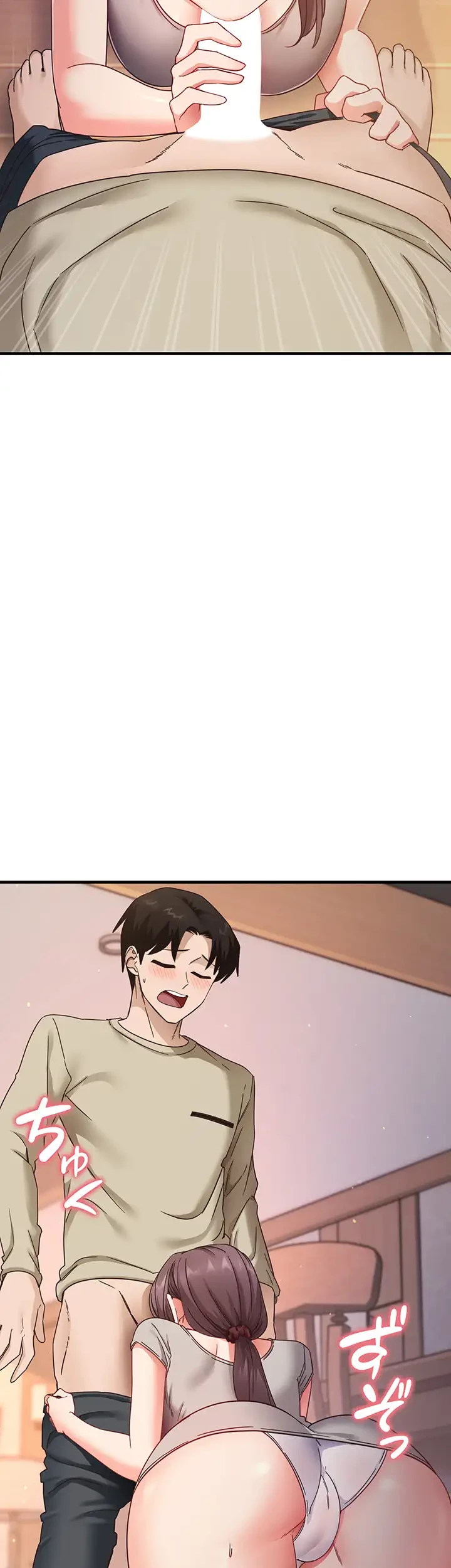 あの男のスッキリ勉強法 第13話 - 8