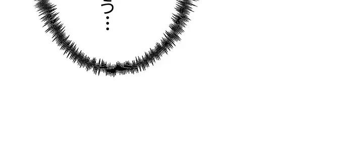 あの男のスッキリ勉強法 第13話 - 30