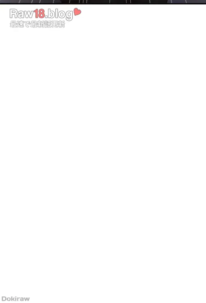 あの男のスッキリ勉強法 第14話 - 21