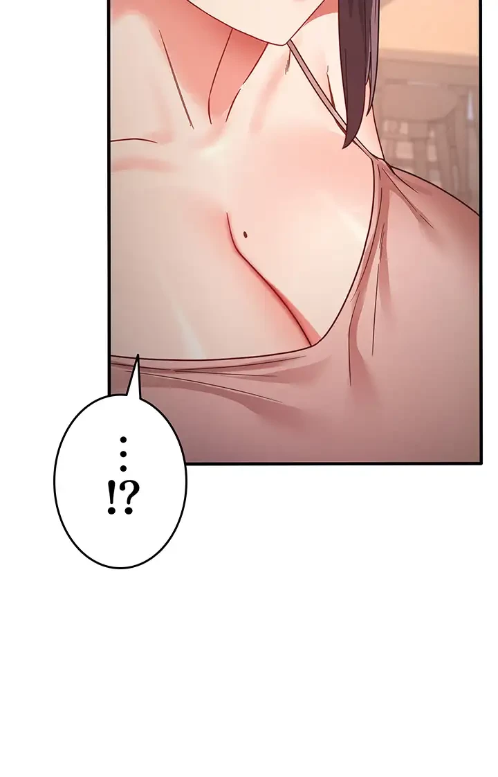 あの男のスッキリ勉強法 第16話 - 14