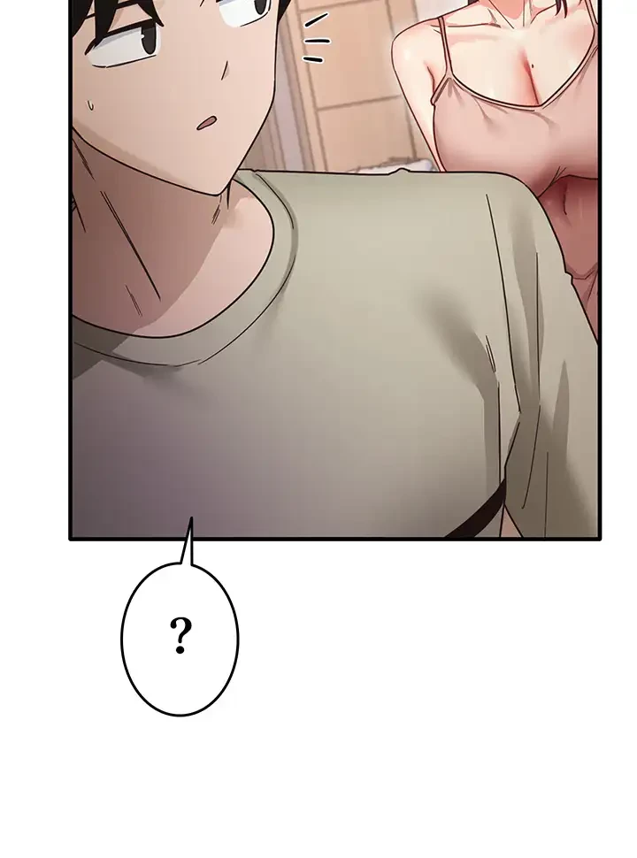 あの男のスッキリ勉強法 第16話 - 35