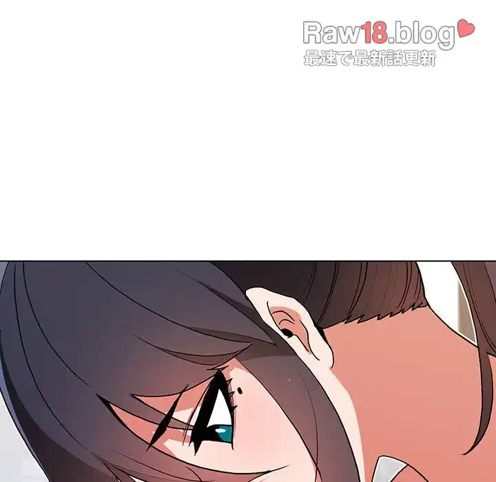 大学生活はサークルから 第11話 - 73