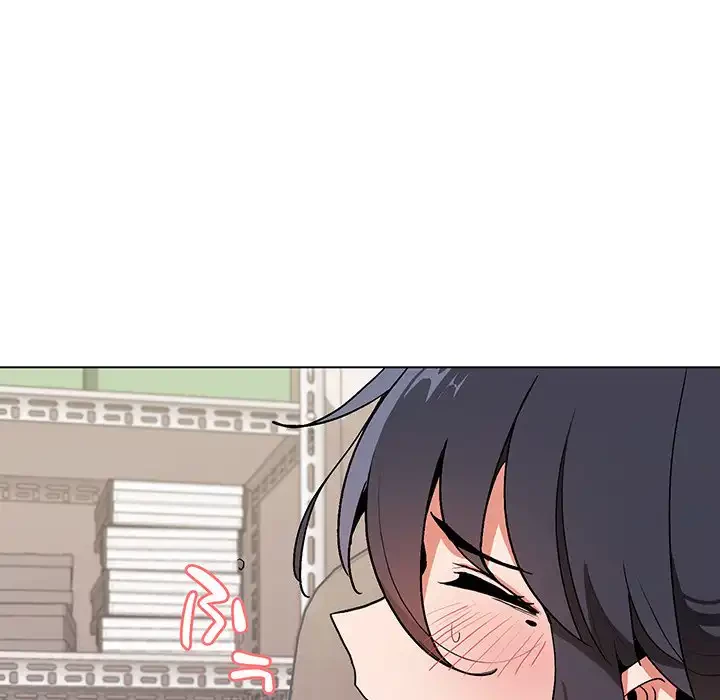 大学生活はサークルから 第11話 - 121