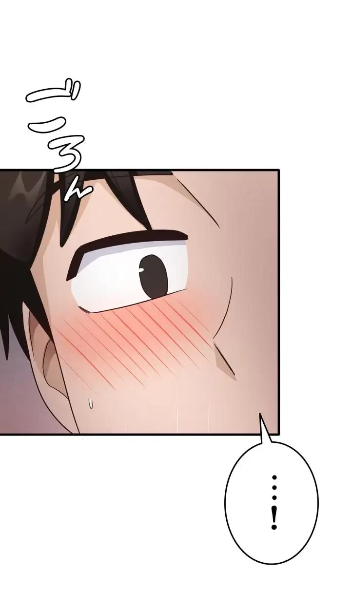 あの男のスッキリ勉強法 第18話 - 9