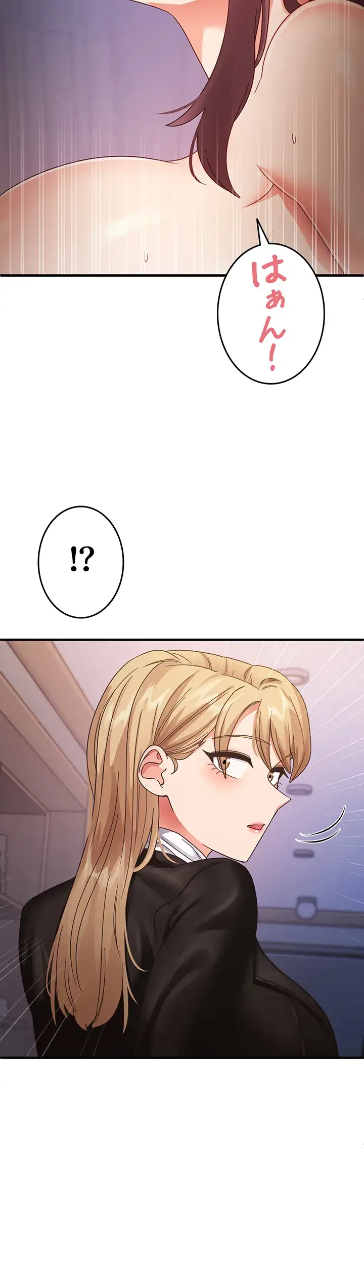 あの男のスッキリ勉強法 第23話 - 13