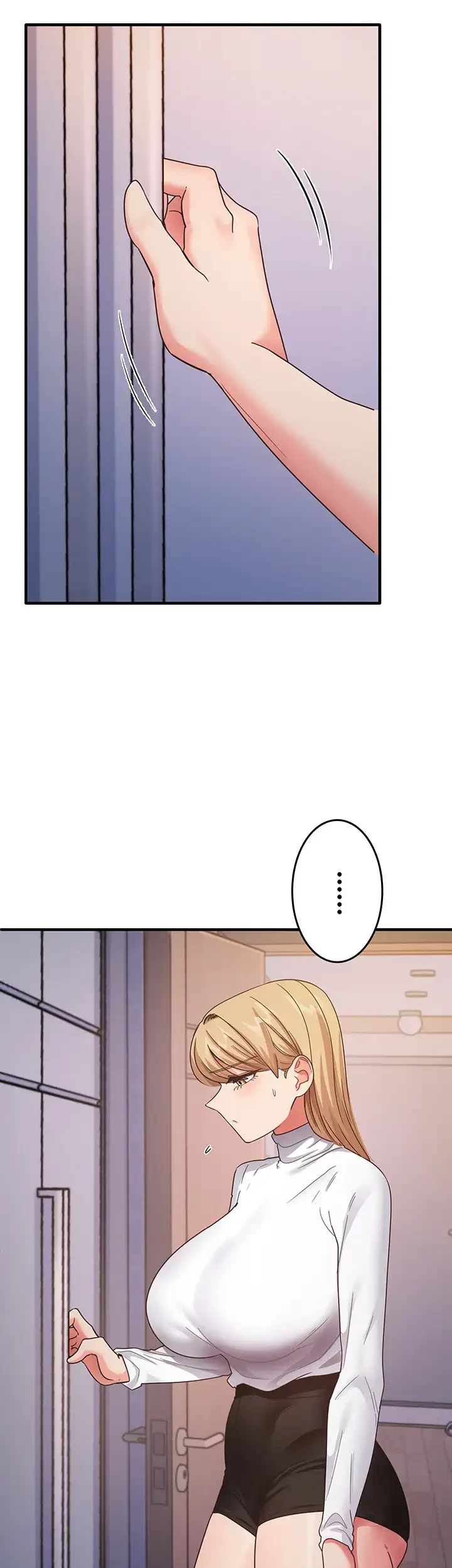 あの男のスッキリ勉強法 第24話 - 17